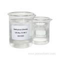 Best price 99.9% industrial&pharm grade Methylene chloride